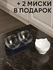 Миска для животных, кошек, собак двойная на подставке черная, сме...