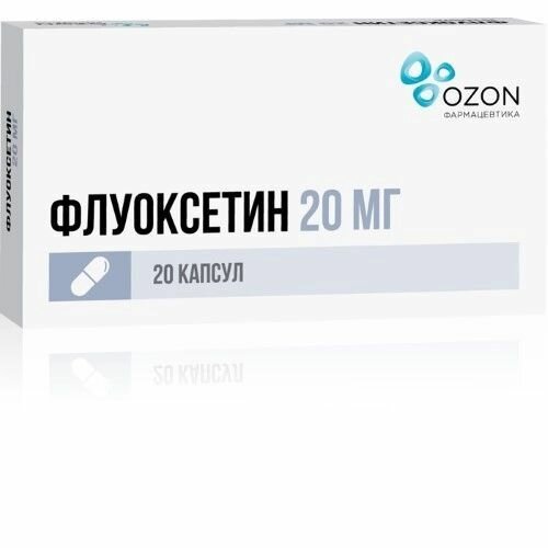 Флуоксетин, капсулы 20 мг, 20 шт.
