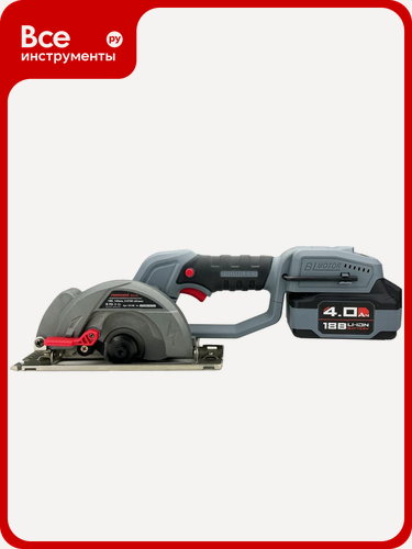 Изображение товара Аккумуляторная циркулярная пила Profipower DHS-18V бесщеточная, с электрической регулировкой оборотов, для резки дерева