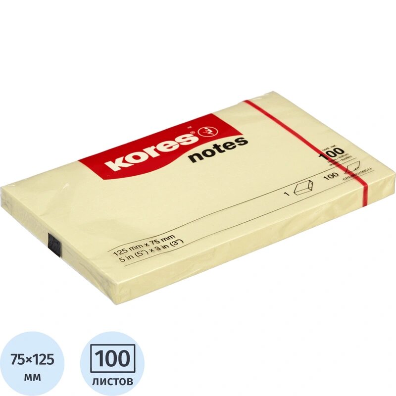 Стикеры Kores бум. для зам. 125х75 желтая 100л. '46125