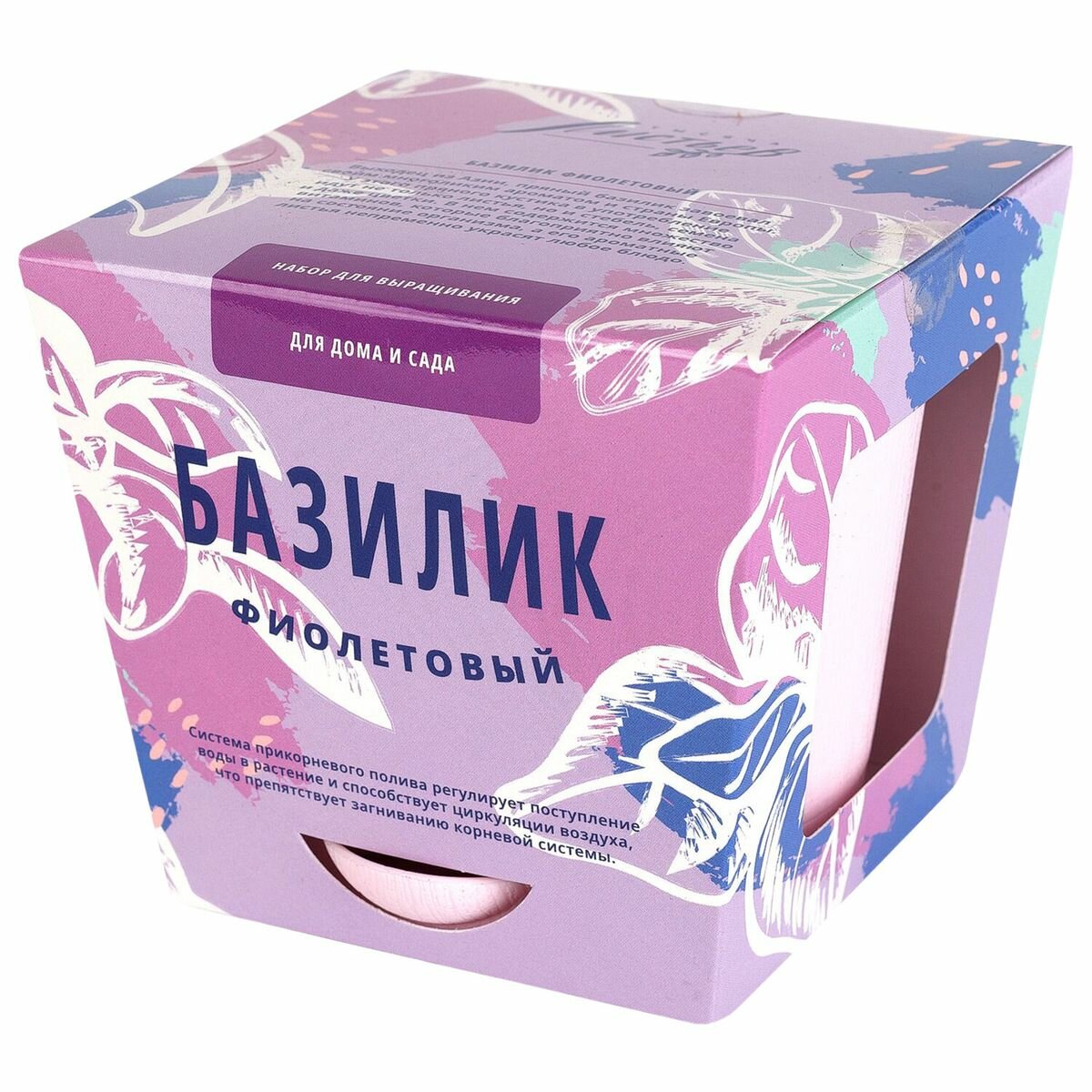 Набор для выращивания растений тысяча листьев 