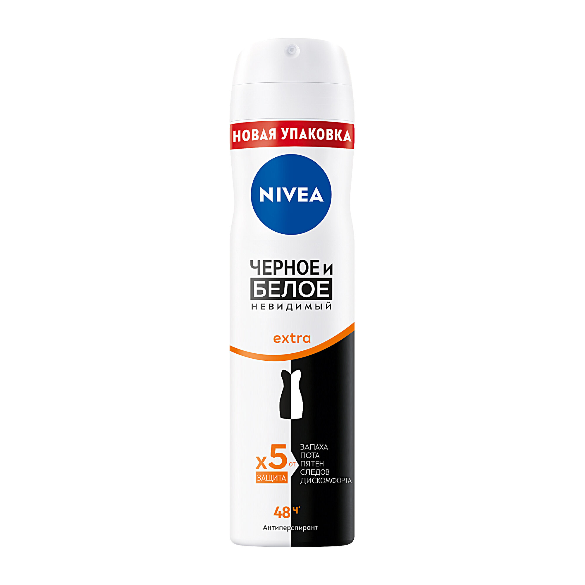 Антиперспирант NIVEA EXTRA Черное/Белое, спрей, женский, 150мл — фото 1