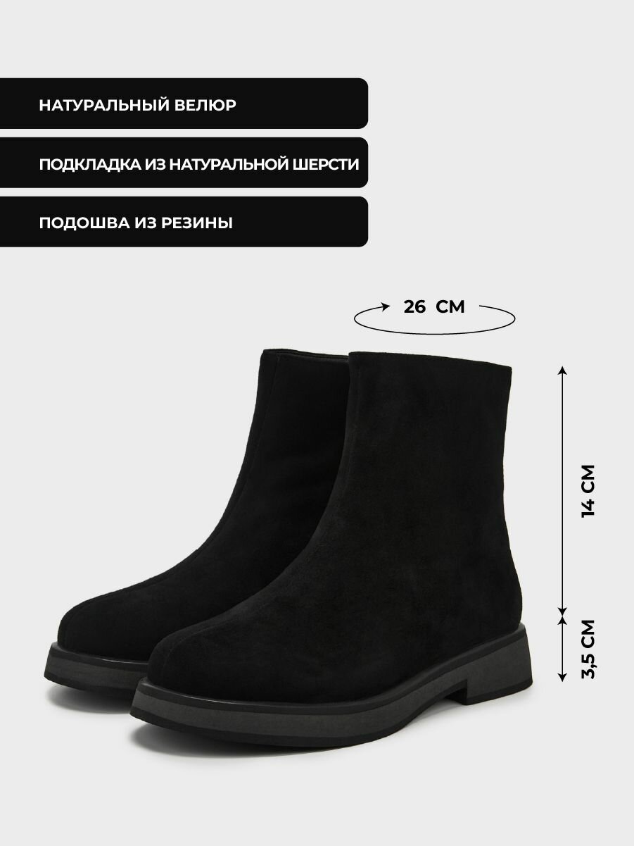 Ботинки Thomas Munz, размер 37, черный — фото 1