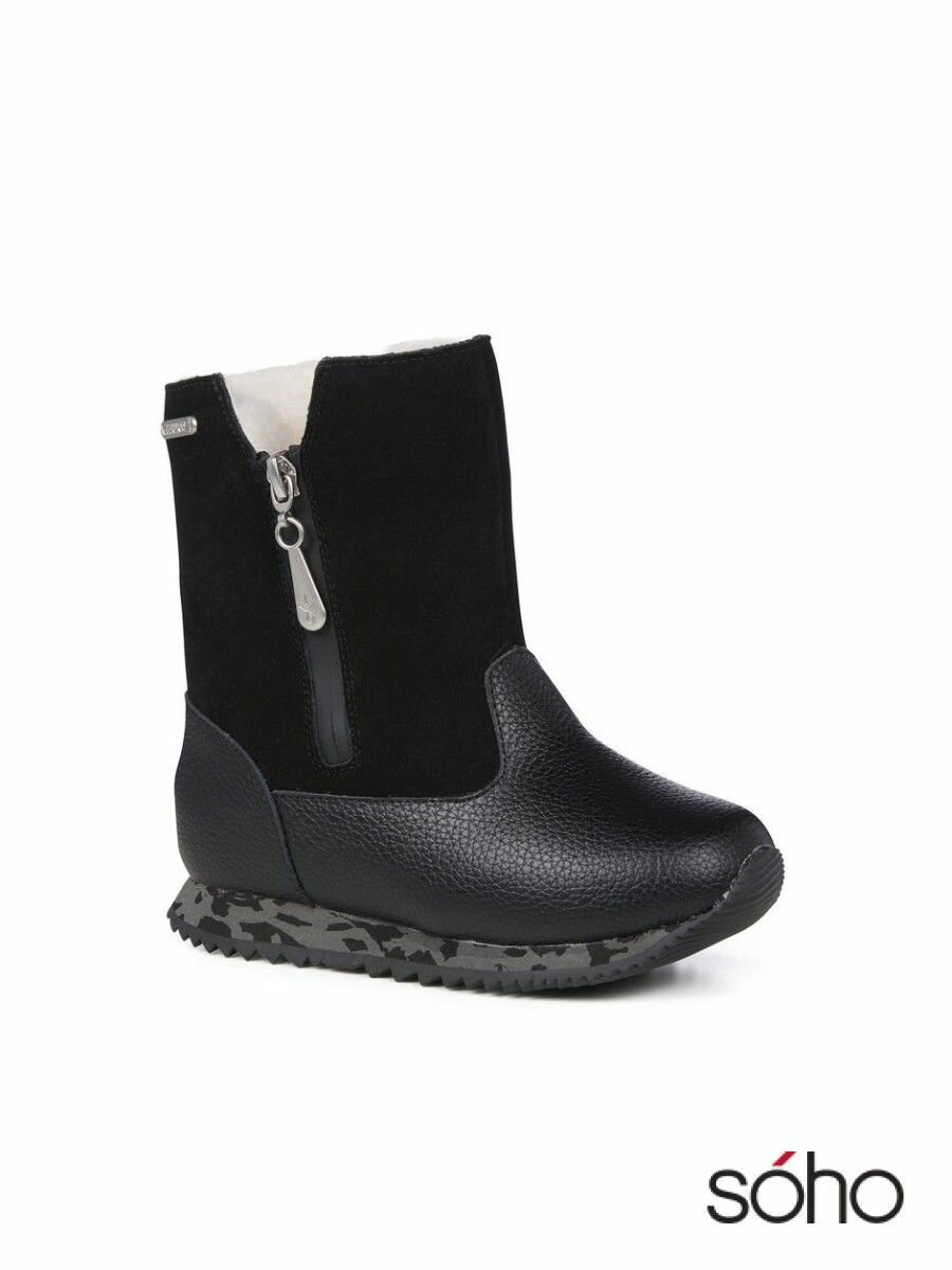 Угги EMU размер 27 EU черный