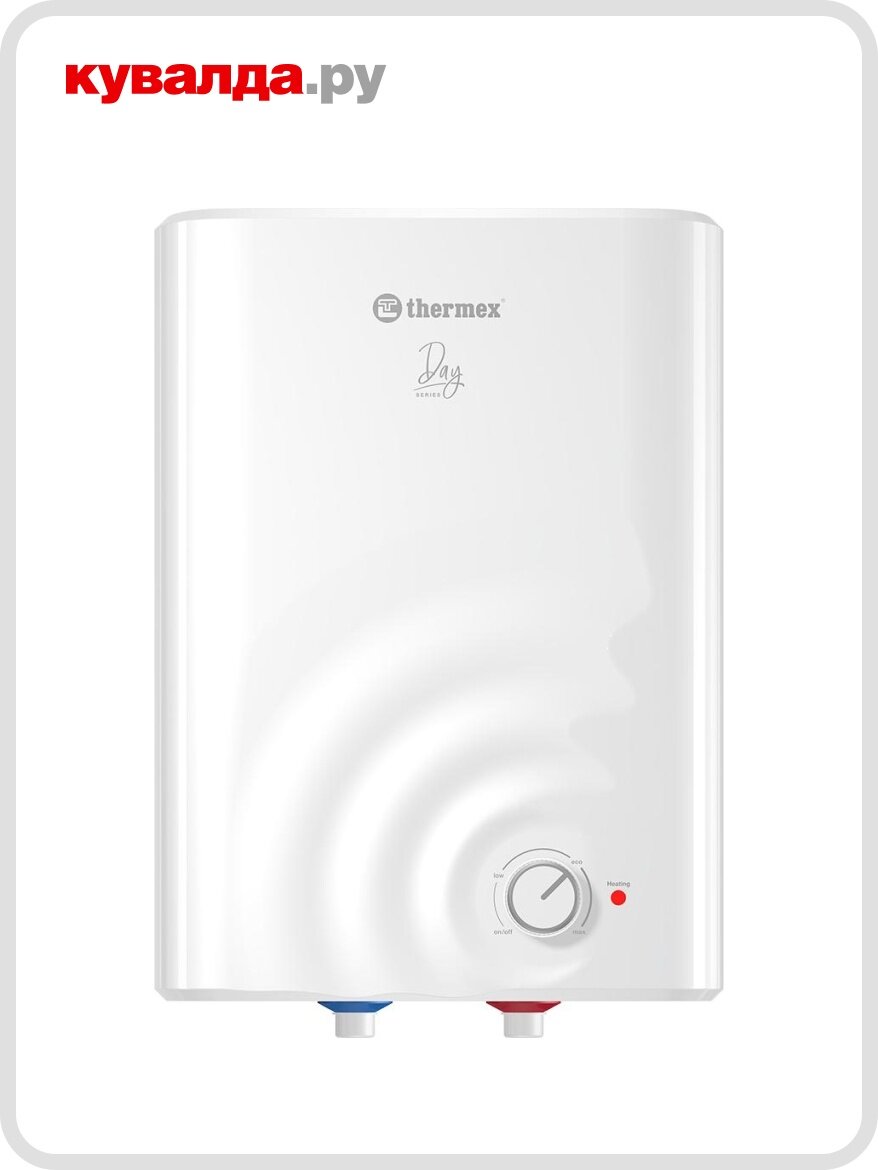 Водонагреватель THERMEX Day 15 O
