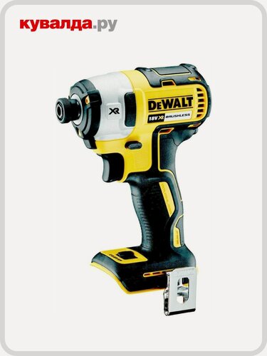 Изображение товара Винтоверт аккумуляторный DeWALT DCF 887 N ударный, бесщеточный, без АКБ и ЗУ