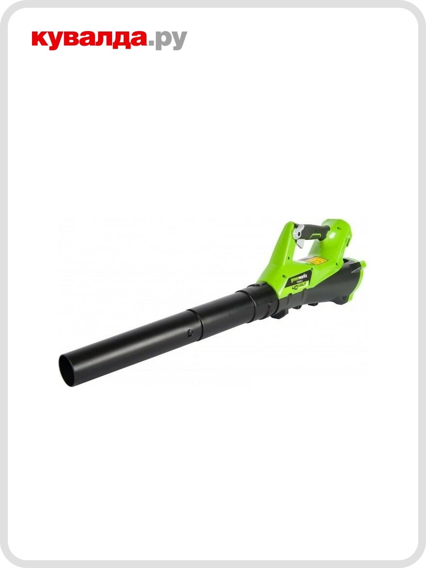 Воздуходувка аккумуляторная GREENWORKS G40AB 40V без АКБ и ЗУ