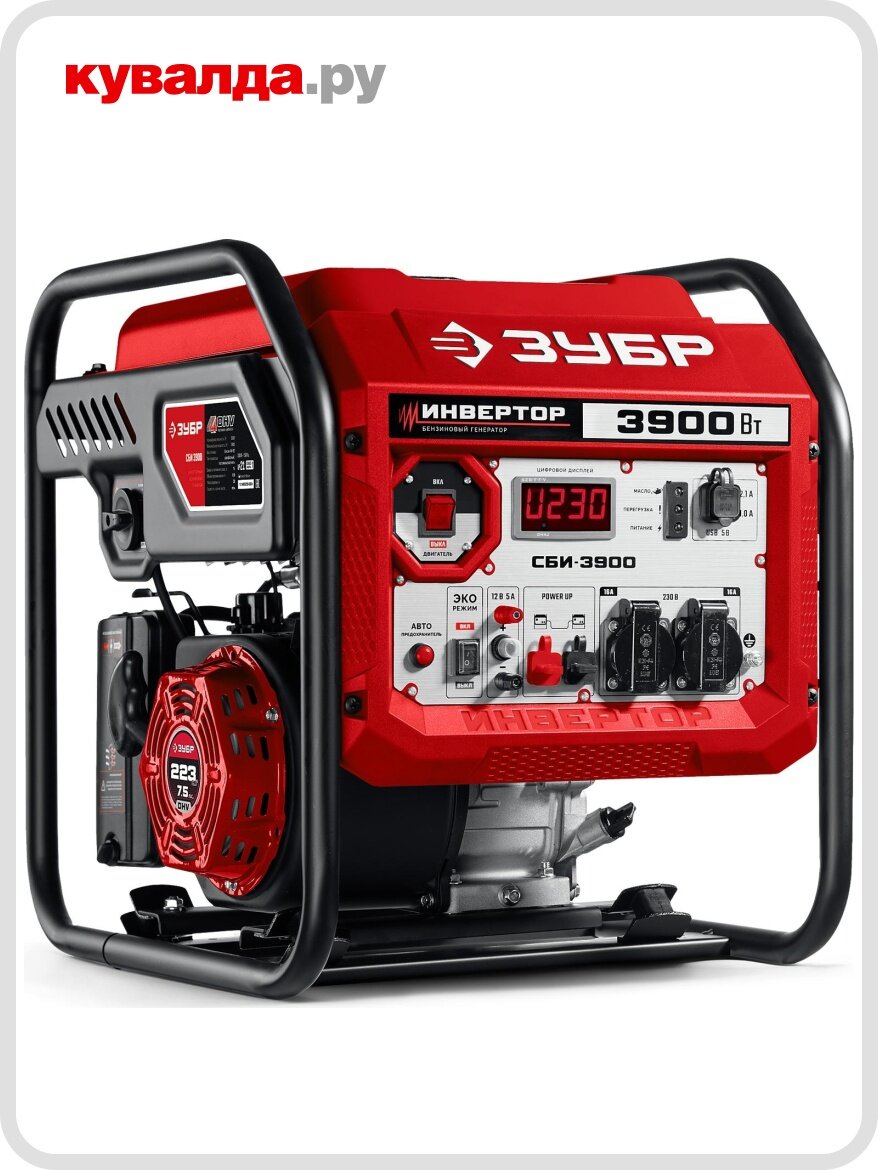 Генератор бензиновый ЗУБР СБИ-3900 инверторный