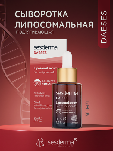Изображение товара SesDerma / Daeses – Сыворотка липосомальная подтягивающая | Liposomal serum, 30мл