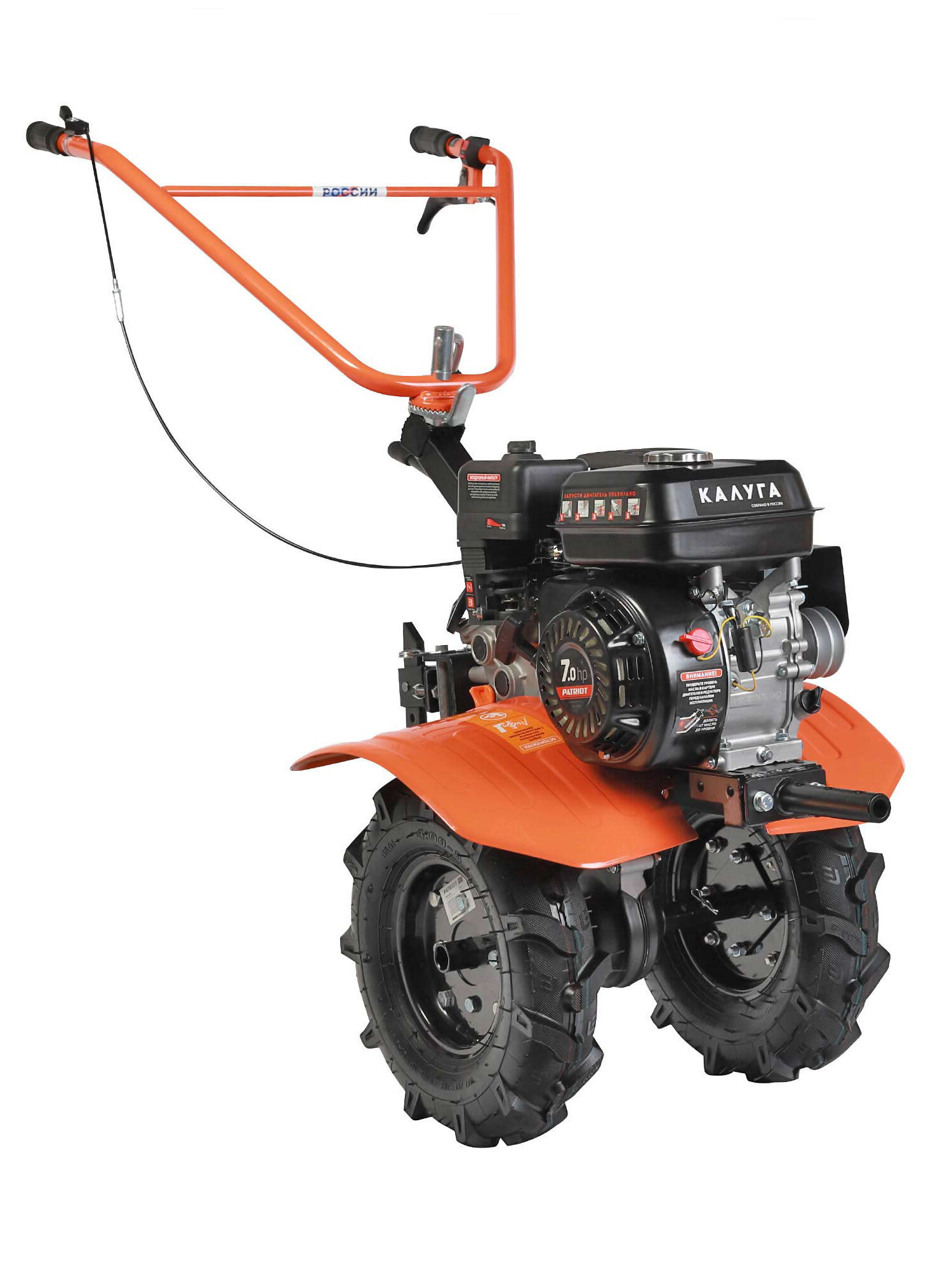Мотоблок Patriot Калуга 7 л. с цепной редуктор пневматические колеса глубина 30 см