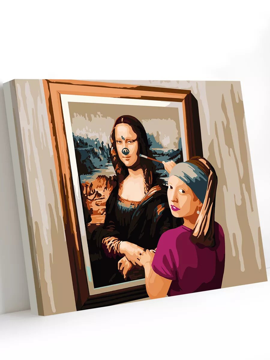 Картина по номерам на холсте с подрамником 40х50 см Рисуем от души