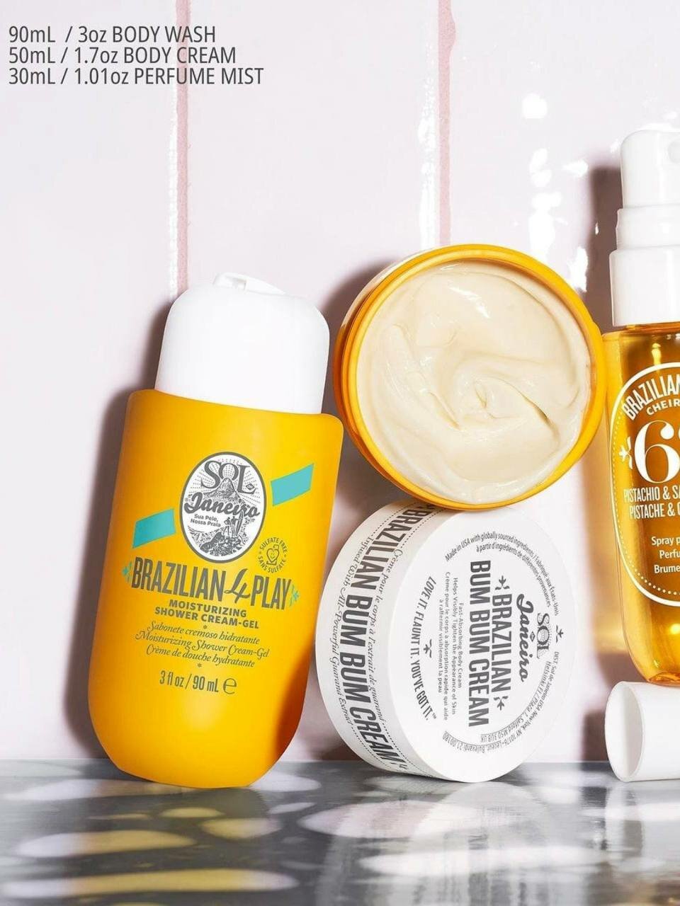 Sol de Janeiro Brazilian Bum Bum Jet Set — набор для ухода за телом в путешествиях