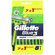 Бритвы одноразовые Gillette Blue3 Simple Sensitive, плавающая гол...