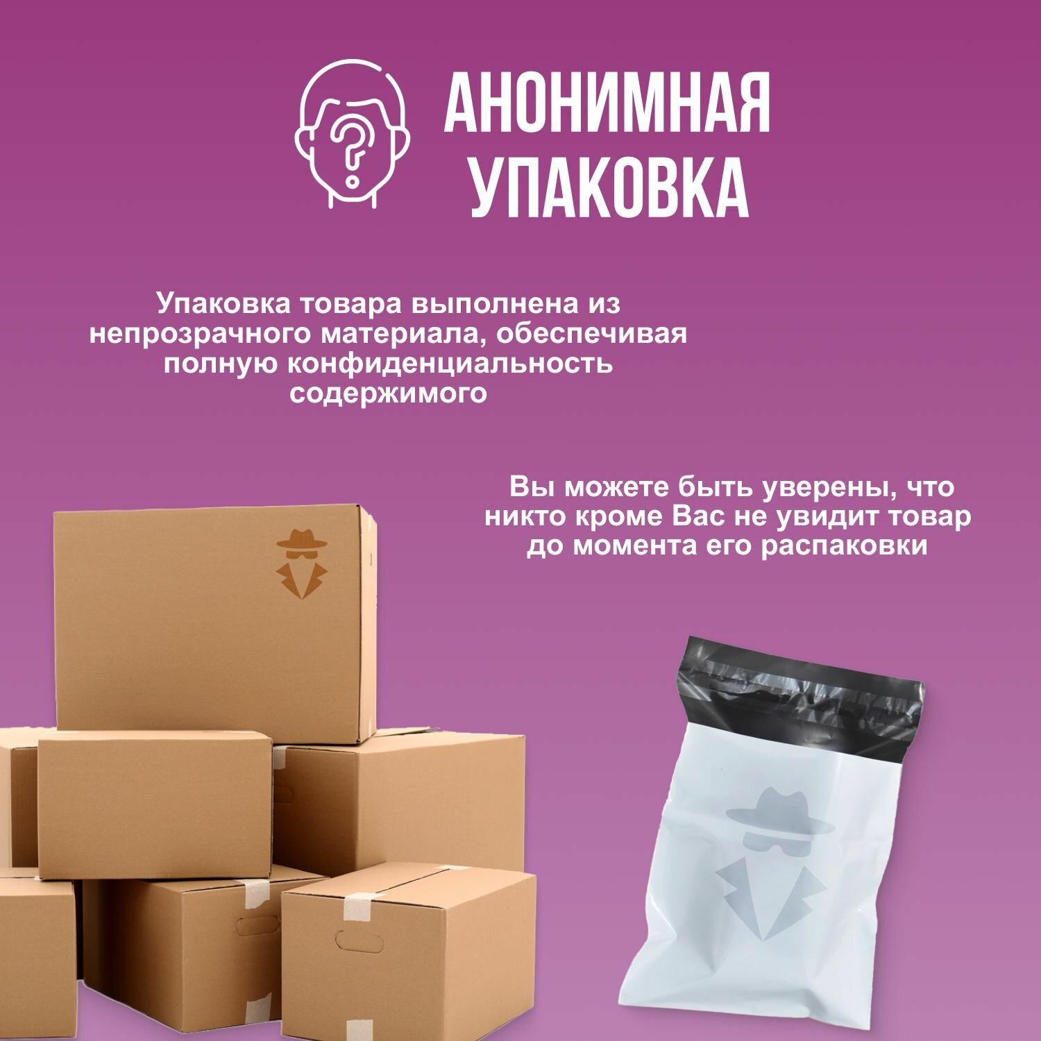 Калоприемники Калоприемники дренируемые 5шт. самофиксируемые вырезаемое отверстие 20-80мм.