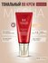 Missha BB крем M Perfect Cover, SPF 42 PA+++