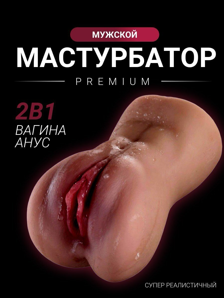 Jinsiy hamshiralar onlayn