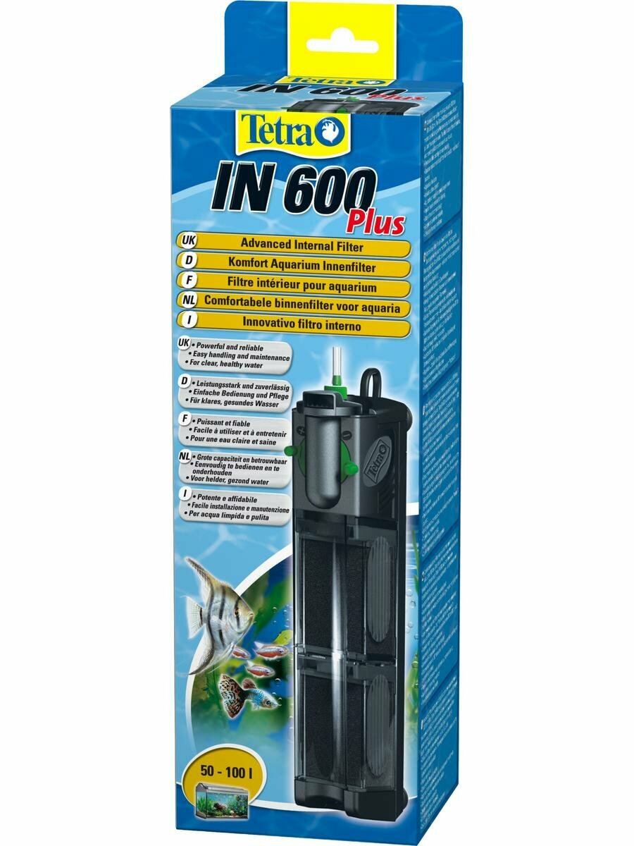 Фильтр для аквариума внутренний IN 600 Plus (50-100л, 600л/ч, 8Вт)
