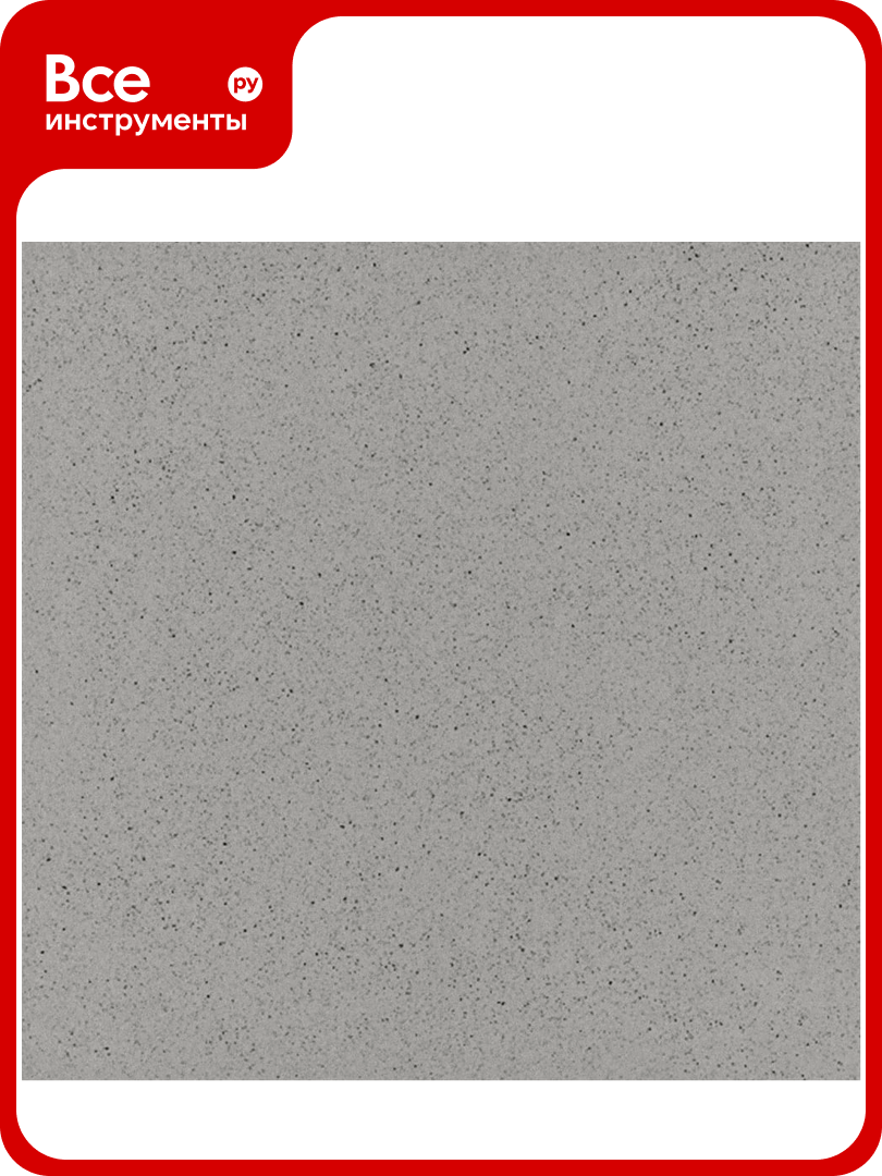 Напольный керамогранит Шахтинская плитка Техногрес Профи серена 01 300x300 1-й сорт упаковка 15 шт 135 м^2 010405001409