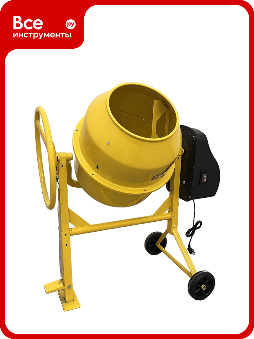 Бетономешалка MATEUS CM240 MS02103