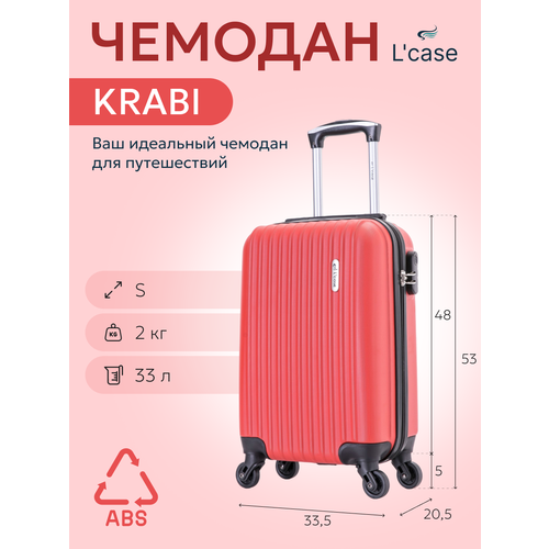 Комплект чемоданов Lcase 134 л размер XXL зеленый 9373₽