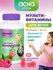 Фортевит Витамины для детей и подростков, детские мультивитамины ...