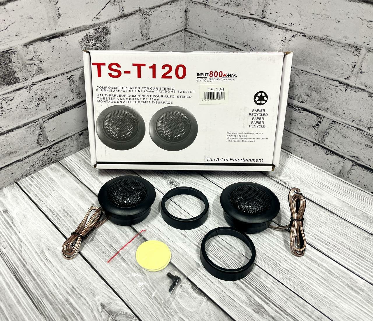 Твитеры автомобильные со встроенным фильтром / Комплект из 2 штук / Высокочастотные динамики пищалки 55 мм 80 Вт.