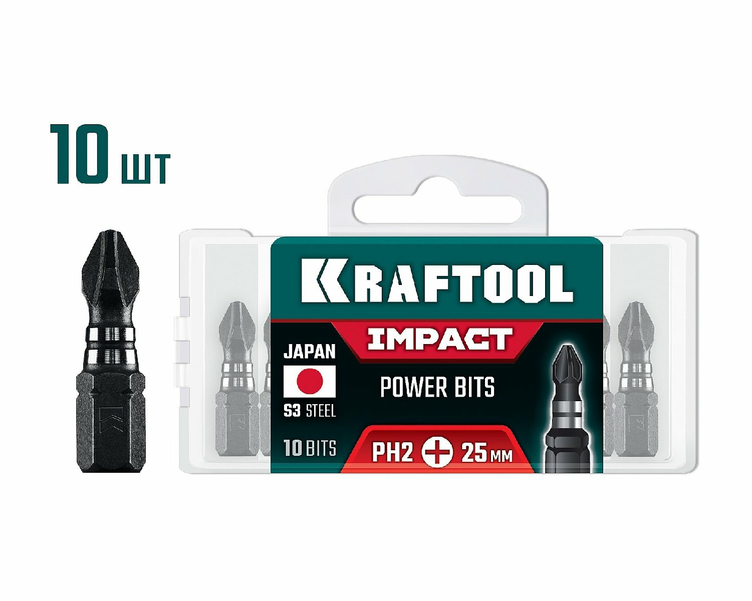 Ударные биты KRAFTOOL Impact PH 2 25 мм 10 шт Cr-Mo сталь S3 Japan ресурс в 100 раз выше