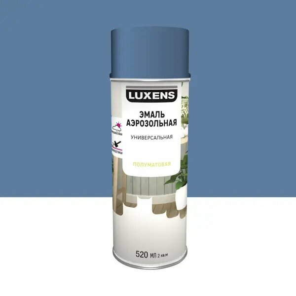 Эмаль аэрозольная декоративная Luxens сатинированная цвет голубой 520 мл
