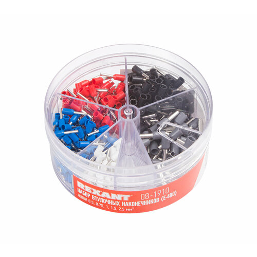 Набор втулочных наконечников НШВИ (0.5; 0.75; 1; 1.5; 2.5 мм2) в боксе для хранения, 400 шт