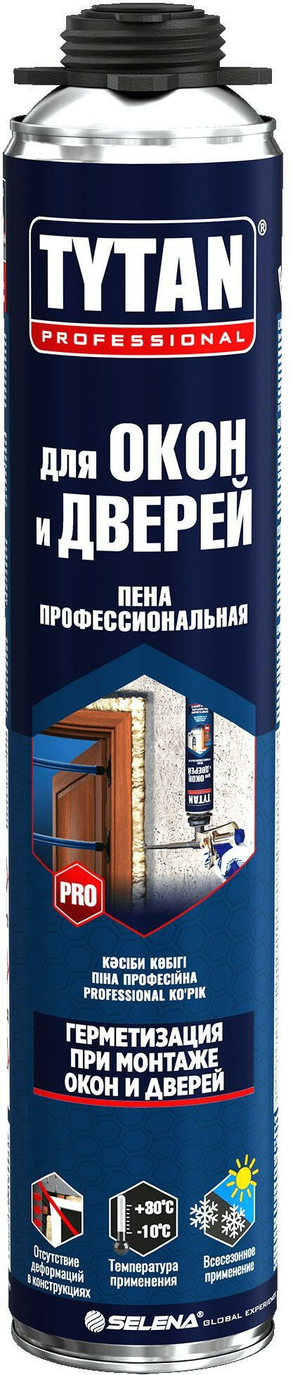 Монтажная пена TYTAN PROFESSIONAL для окон и дверей всесезонная 750мл