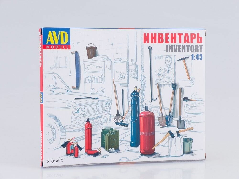 Набор инвентаря (24 шт.), масштаб 1:43