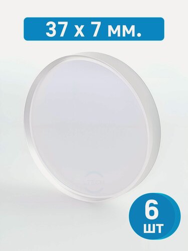 Изображение товара (37x7мм. 6шт.) Защитное стекло для волоконного лазерного станка