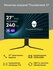 Монитор игровой Thunderobot 27"/VA/1920x1080/240Гц/черный (DF27C2...