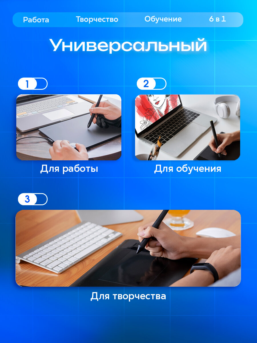 Планшет графический VINSA T608, A5, 8192 уровней нажатия, черный — фото 1