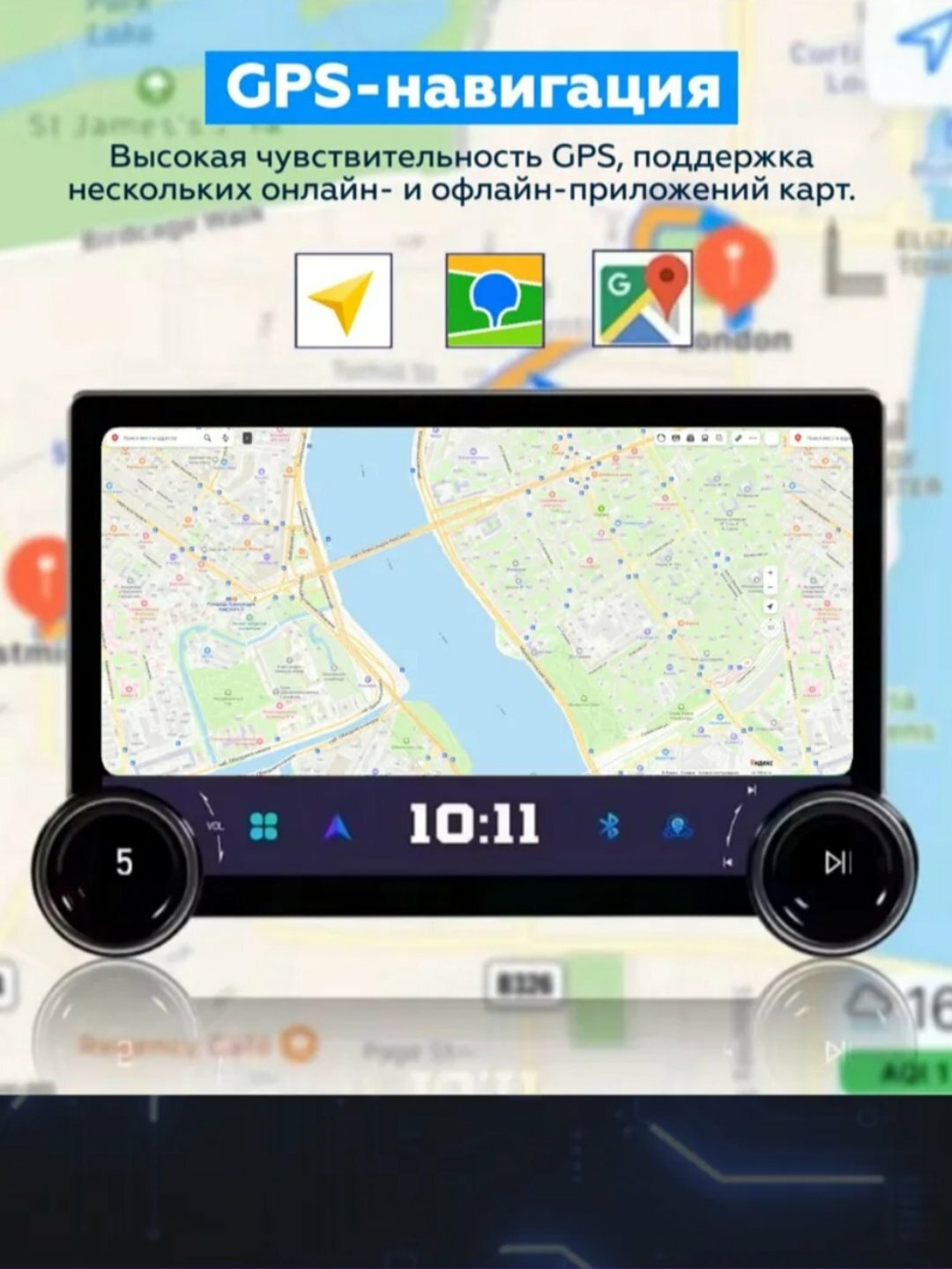 Авто монитор Android Diamond Cobalt, Gentra, Spark, Nexia 1, 2, 3, Damas, Matiz — фото 1