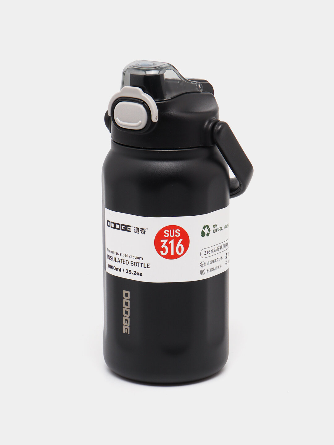 Для чая и кофе, термокружка из нержавеющей стали, Китай 1000 ml