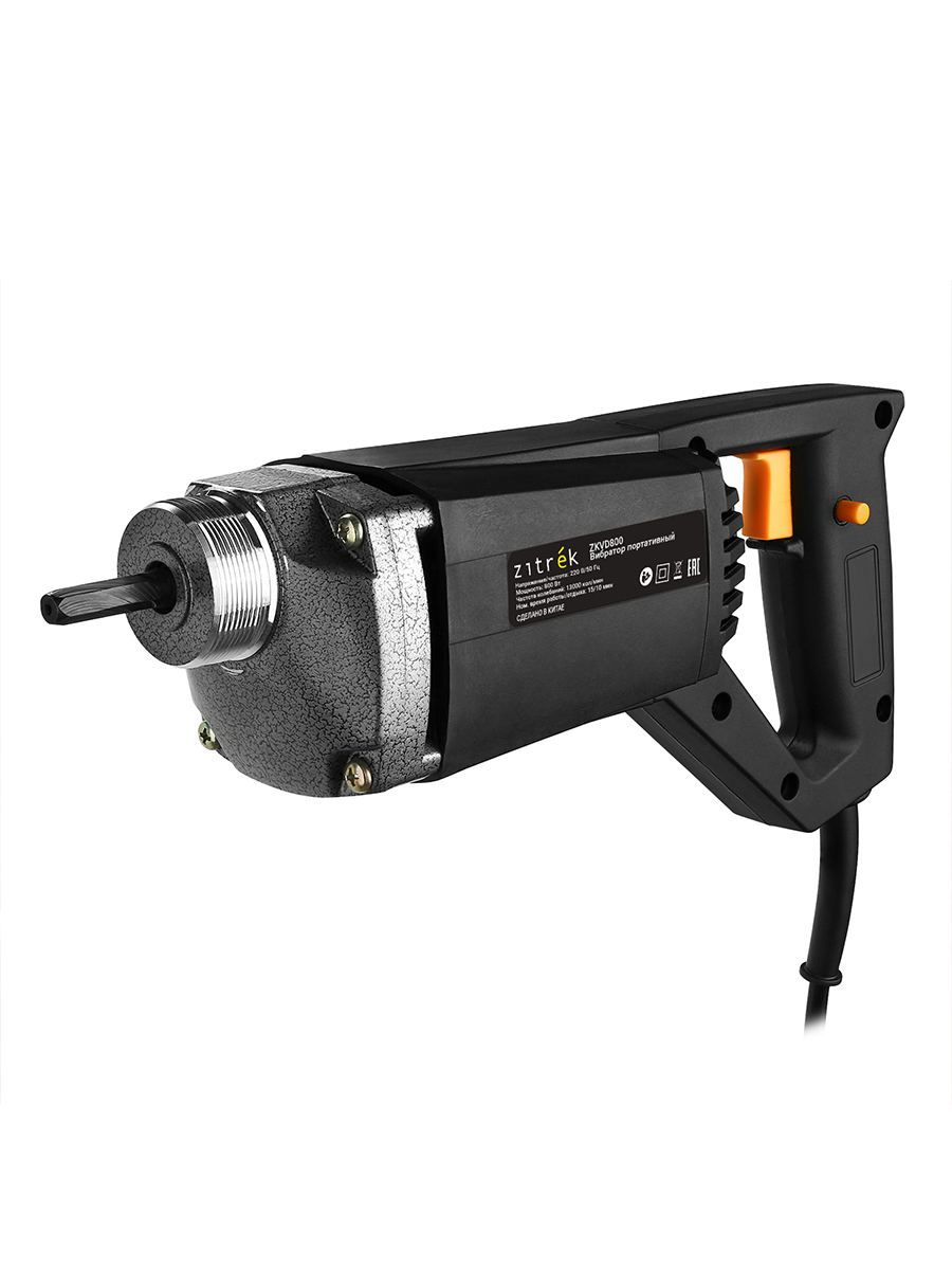 Вибратор электрический портативный без вала Zitrek ZKVD800 800Вт