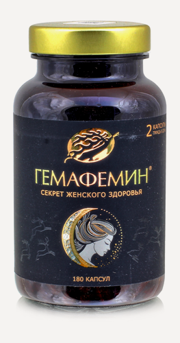 Изображение товара Гемафемин витамины для женщин 180 капс / полный курс при климаксе фито эстрогены