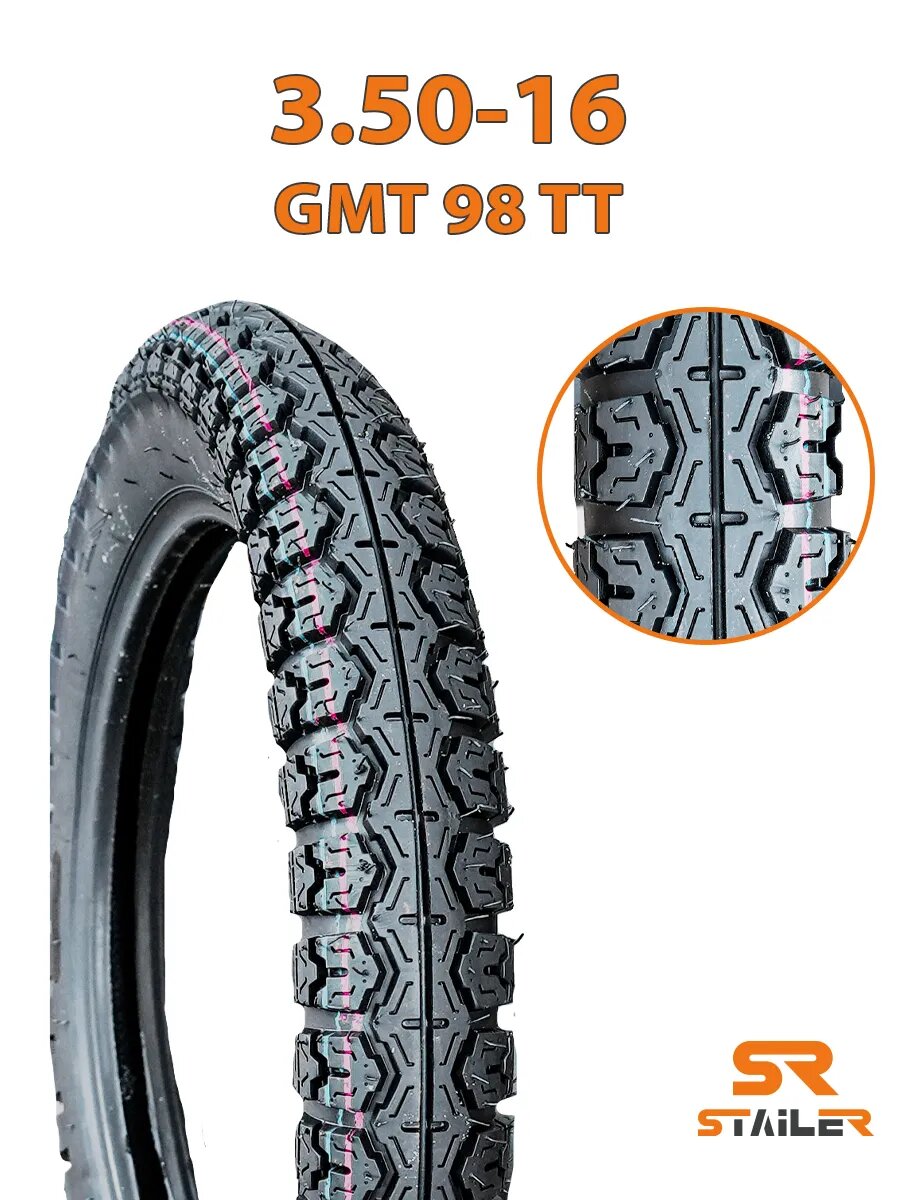 Мотошина для мотоцикла 3.50-16 GMT 98 TT
