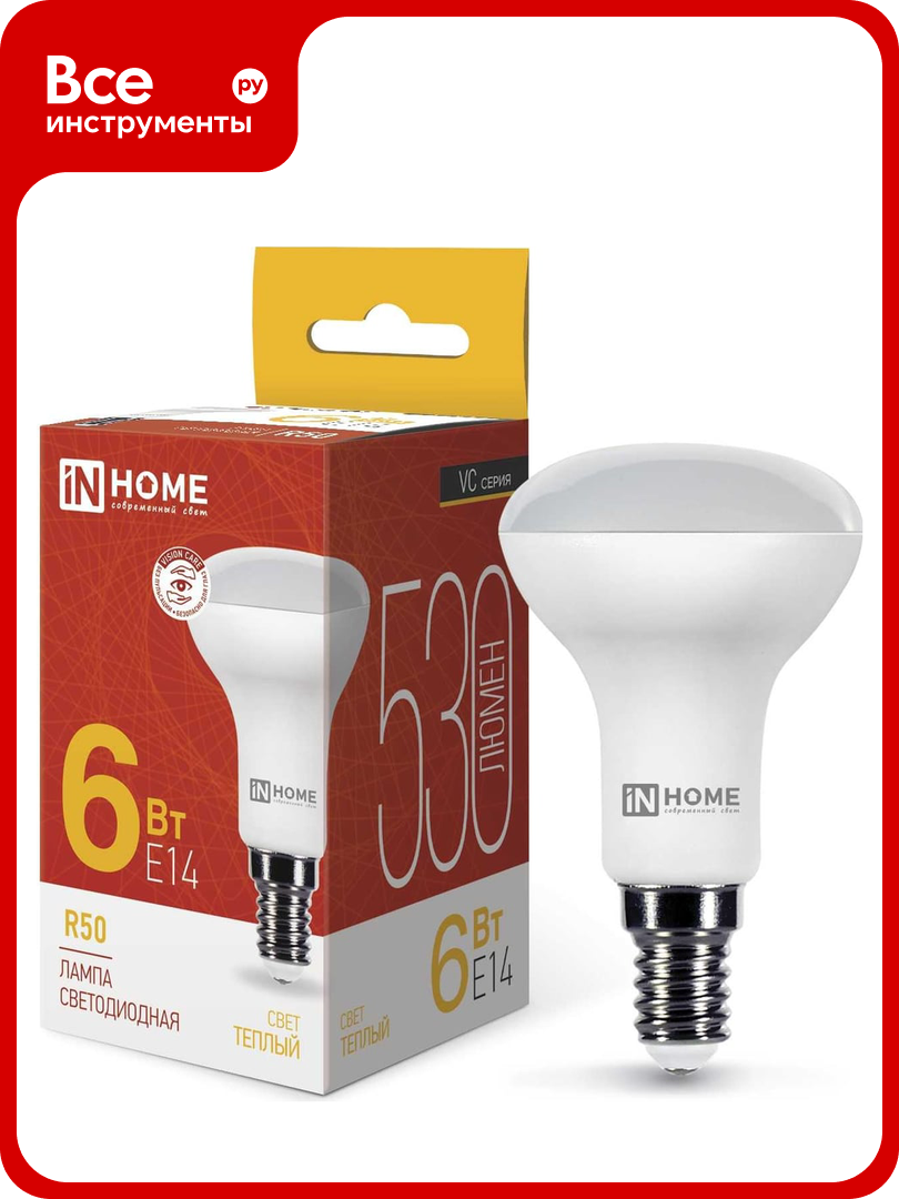 Светодиодная лампа IN HOME LED-R50-VC 6Вт 230В Е14 3000К 530Лм 4690612024240