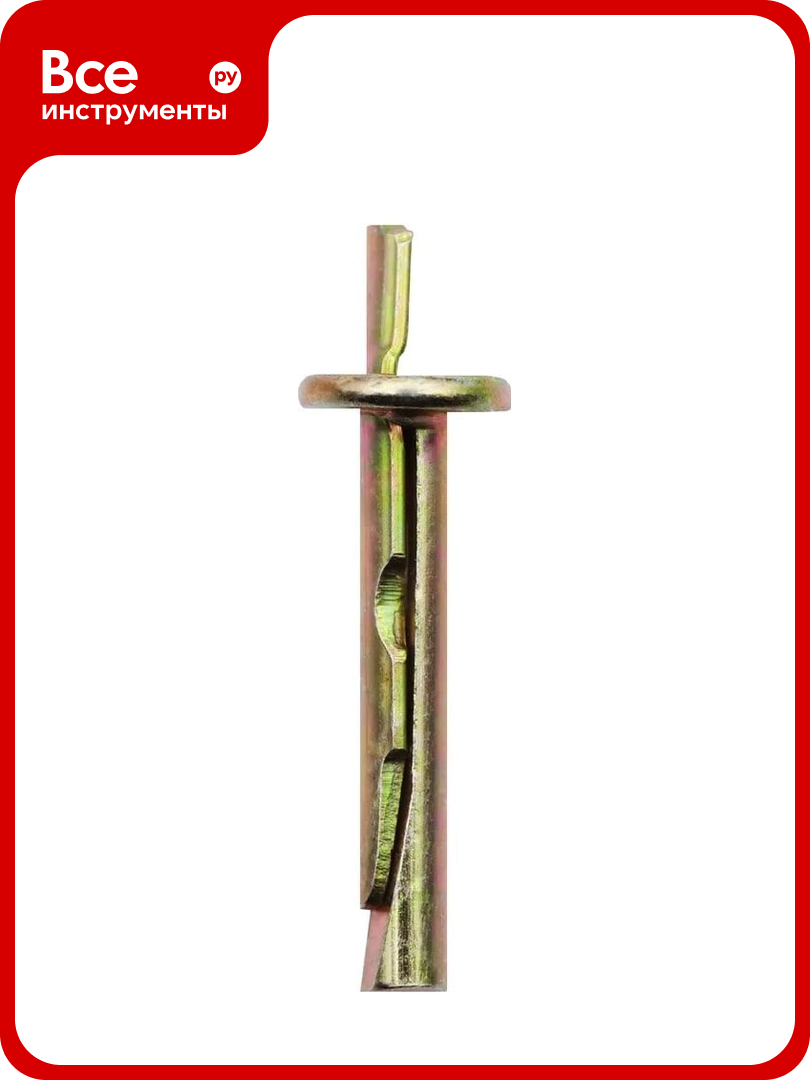 Анкер-клин креп-комп потолочный 6x60 (100шт) акт660