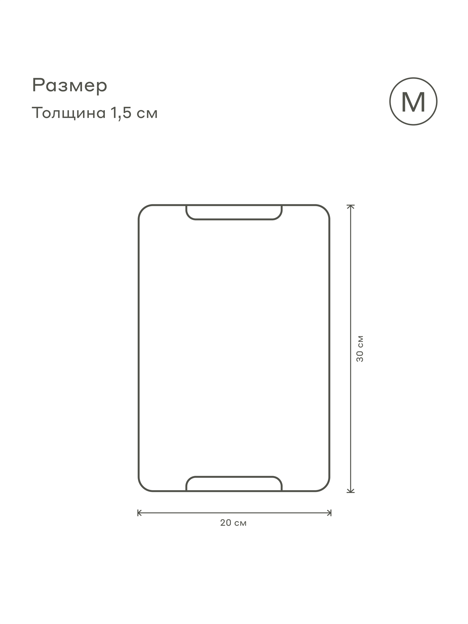 Изображение Деревянная разделочная доска Pragma Litop, 2 предмета, бамбук