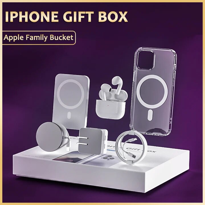 Premium Gift Box для iPhone 14 Pro Max - Зарядка, MagSafe кабель, Чехол, Power bank. — фото 1