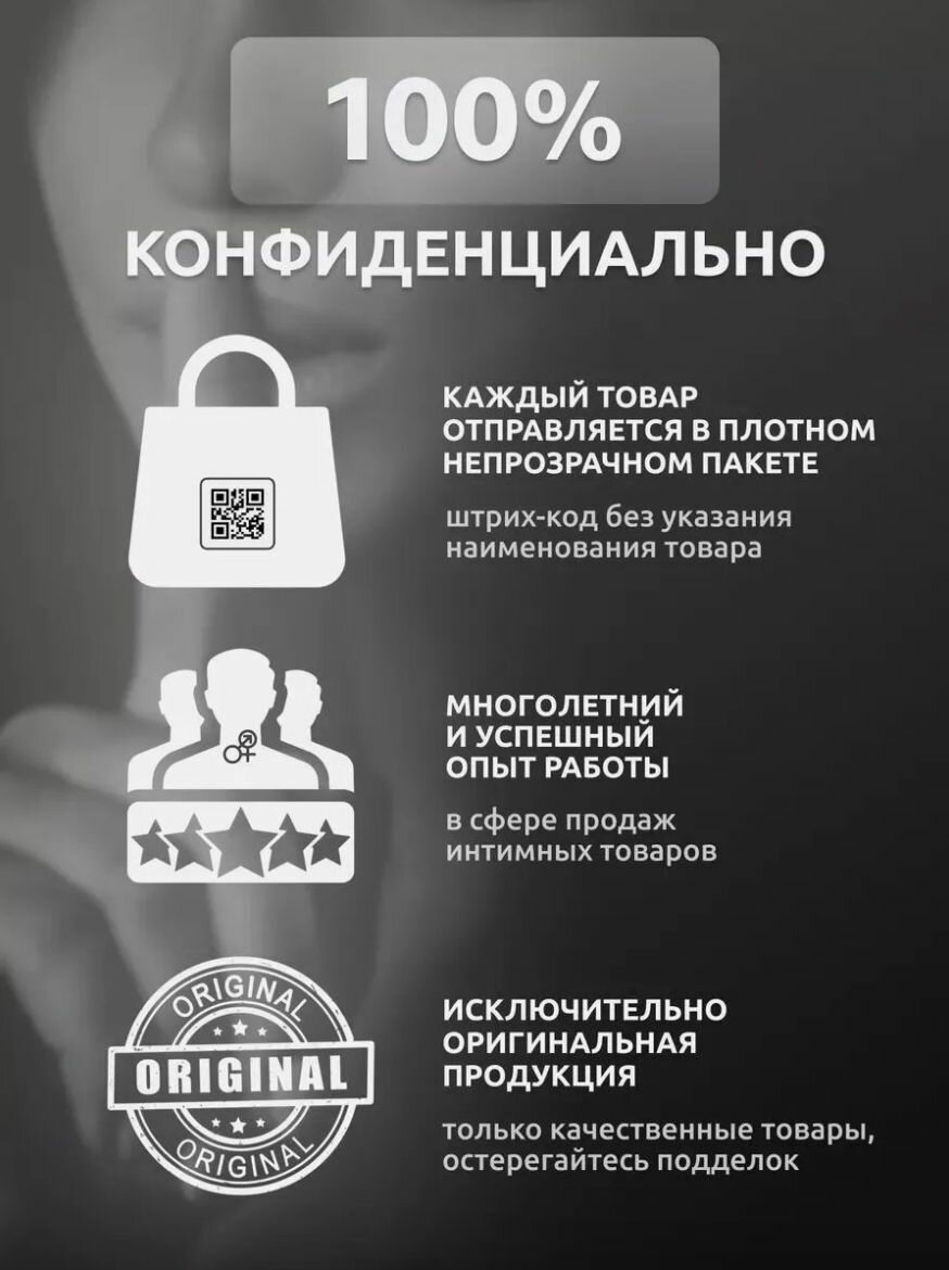 Презервативы Экстремально тонкие MAXUS 003 №15 ж/к — фото 1