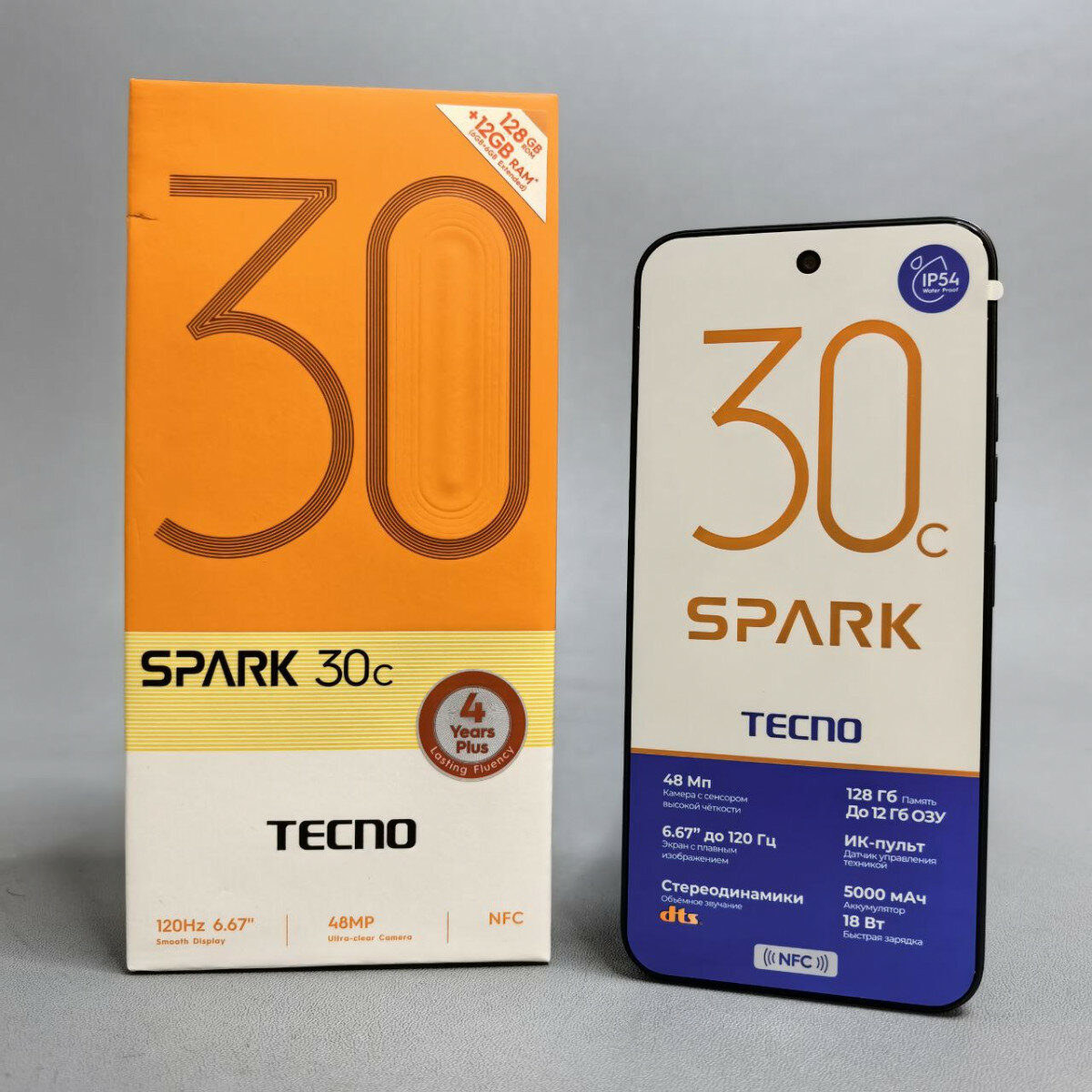Смартфон Tecno SPARK 30C 6/128Gb Orbit Black