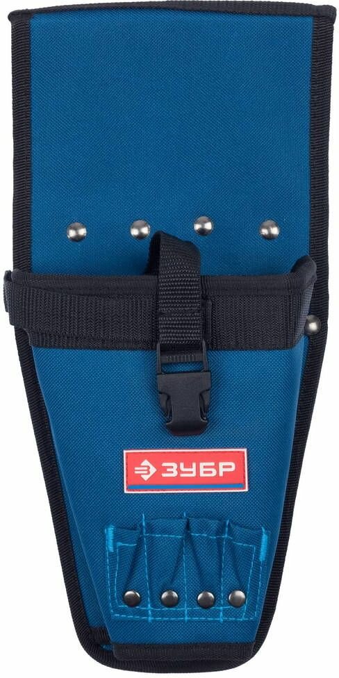 Кобура ЗУБР эксперт для шуруповерта с отделениями для бит и сверл