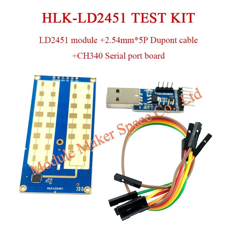 HLK-LD2451 Test Kit: Модуль, кабель, CH340