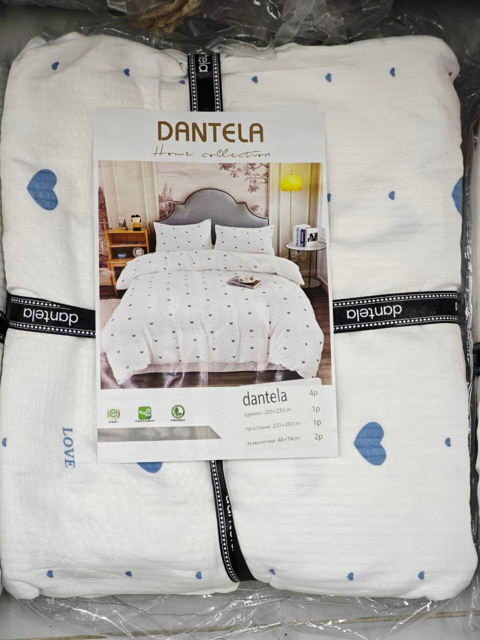 Постельное белье Savdo belgisi Yo'q "Эмен Бранд", муслин, красное, черное, 2 спальный, комплект