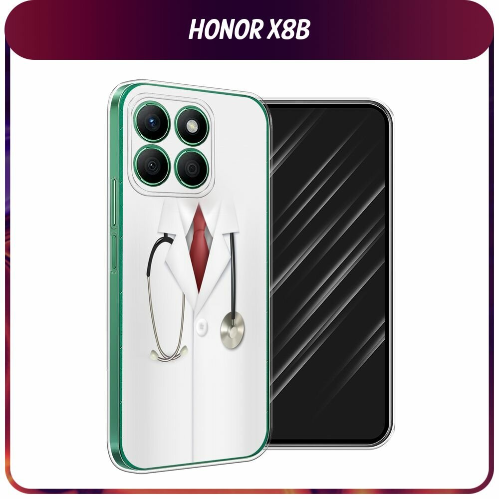 Силиконовый чехол на Honor X8B / Хонор X8B с принтом Халат врача