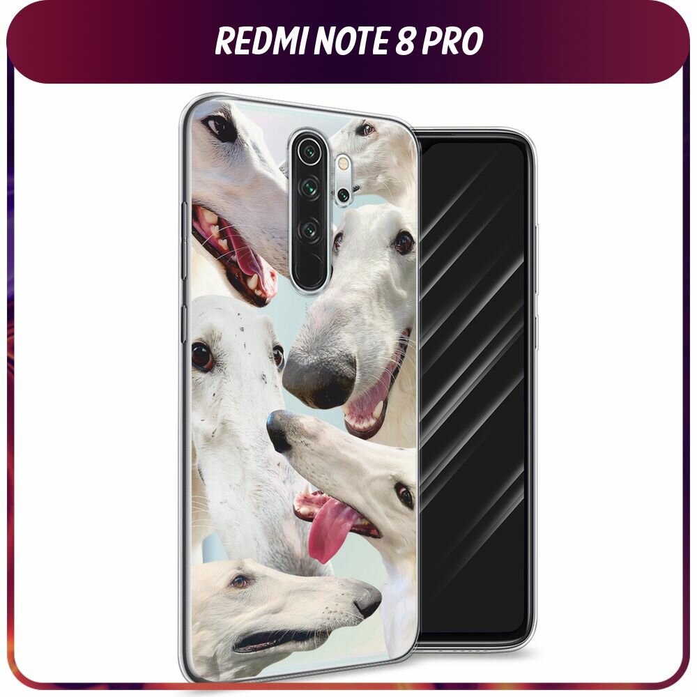Чехол на Xiaomi Redmi Note 8 Pro / Сяоми Редми Нот 8 Про с принтом Собака с длинным носом, прозрачный